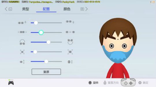 大鱼哆宝发布了一个斗鱼视频2020-01-25