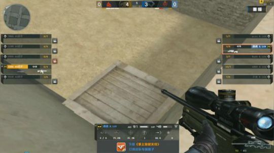 一生守护铁公鸡发布了一个斗鱼视频2020-01-25