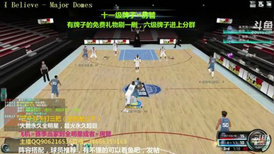 办卡上号，效率上星 2020-01-22 17点场