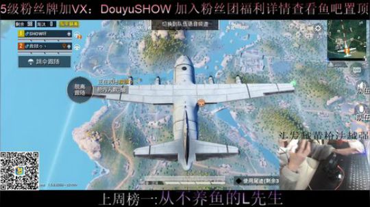 没时间解释了 6414639 2020-01-19 14点场