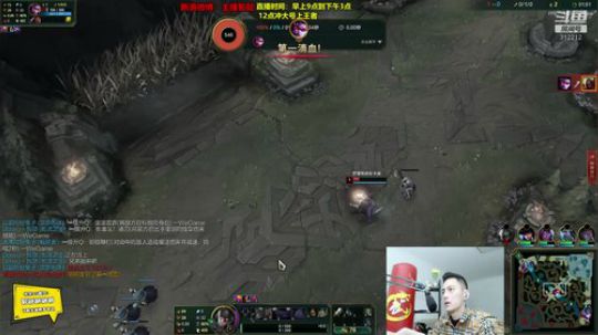 黑板君爱喝酸奶发布了一个斗鱼视频2020-01-25