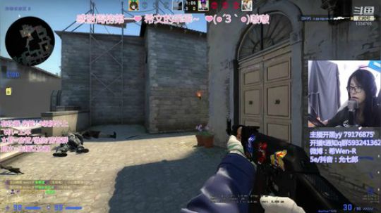 又到了心心念念的下饭环节啦 2020-01-23 11点场