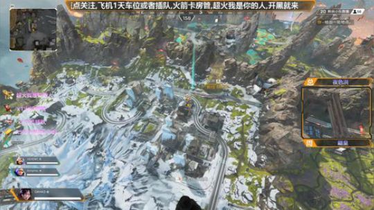 电竞熊二新模式走起 2020-01-25 07点场
