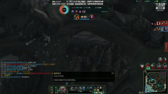 我腕豪瑟提要打死各位，或被各位打死！ 2020-01-25 11点场