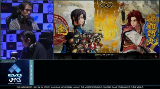 直播：上半年最大格斗游戏盛事！日本EVO 2020-01-25 15点场