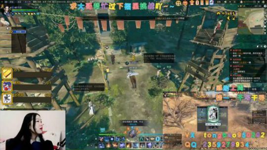 【鸽子瞳】主线支线探索奇遇荒岛~~ 2020-01-21 15点场