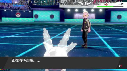伽勒尔战神！天梯俯冲，阵容定制！ 2020-01-23 20点场