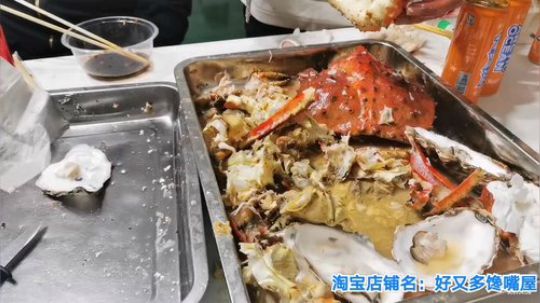 我本善良72发布了一个斗鱼视频2020-01-25