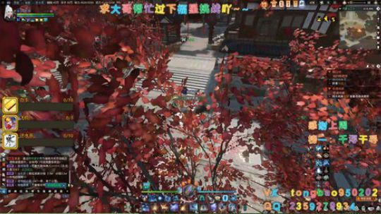 【鸽子瞳】新区升级主线支线探索奇遇荒岛~ 2020-01-23 17点场