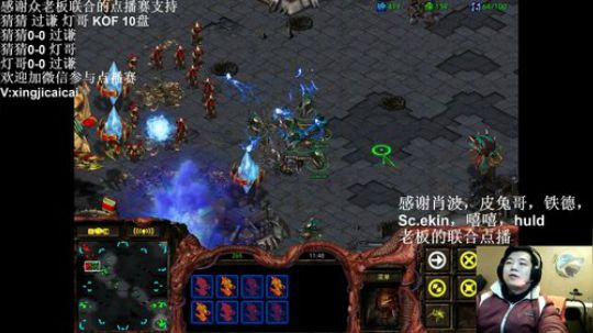 祝大家新年快乐！ 1558450 2020-01-25 01点场