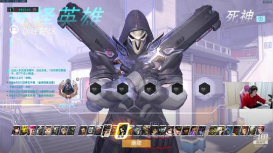 新年快乐！麦克雷250血？？ 2020-01-24 19点场