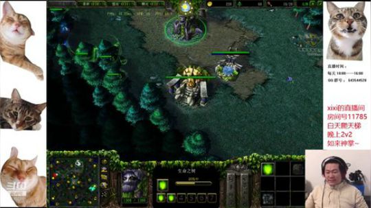 2v2如来神掌~ 2020-01-25 02点场