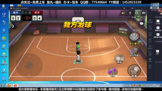 未满月的小萌新 2020-01-25 16点场