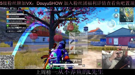 五指教科书包教包会 2020-01-19 16点场