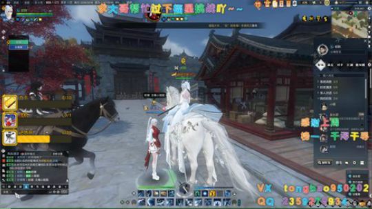 【鸽子瞳】新区升级主线支线探索奇遇荒岛~ 2020-01-22 23点场