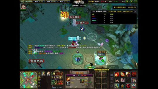 雨中等你666发布了一个斗鱼视频2020-01-25