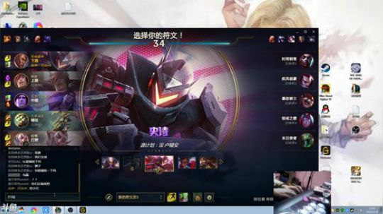 根本阿呆发布了一个斗鱼视频2020-01-25