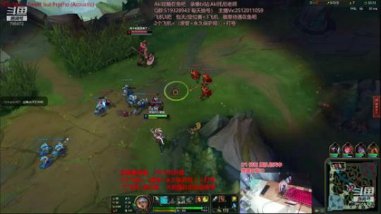 世界顶尖阿卡丽：新版讲解，一学就会嗷！ 2020-01-24 21点场