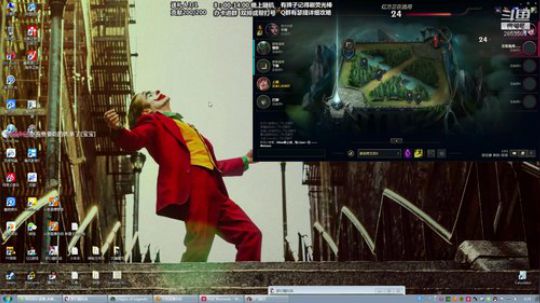 我腕豪瑟提要打死各位，或被各位打死！ 2020-01-25 07点场