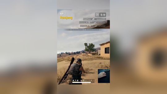 吃鸡挂壁的世界