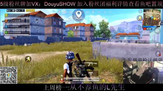 皇冠单四 不强请举报 2020-01-19 20点场