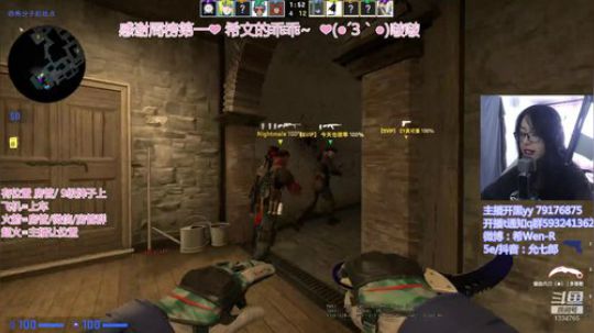 又到了心心念念的下饭环节啦 2020-01-23 09点场