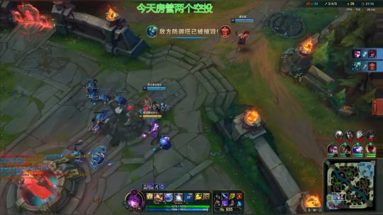 四小天盒唱歌赏金赛 2020-01-25 17点场