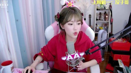 静思世语发布了一个斗鱼视频2020-01-25