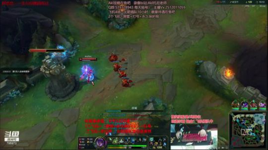 世界顶尖阿卡丽：新版讲解，一学就会嗷！ 2020-01-25 01点场