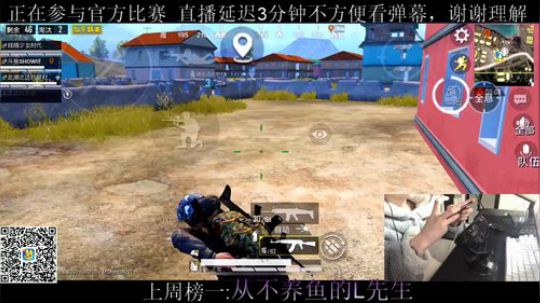 皇冠单四 给你看点真的 2020-01-16 15点场