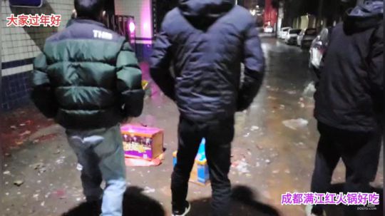 大家过年好(≧ω≦)/ 2020-01-24 23点场