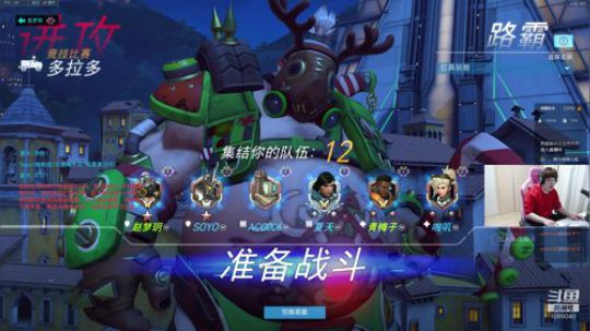 新年快乐！麦克雷250血？？ 2020-01-25 03点场