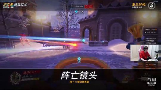 新年快乐！麦克雷250血？？ 2020-01-25 01点场