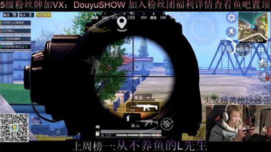 皇冠单四 给你看点真的 2020-01-16 17点场