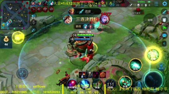 国服虞姬 极其残忍！！ 2020-01-22 00点场