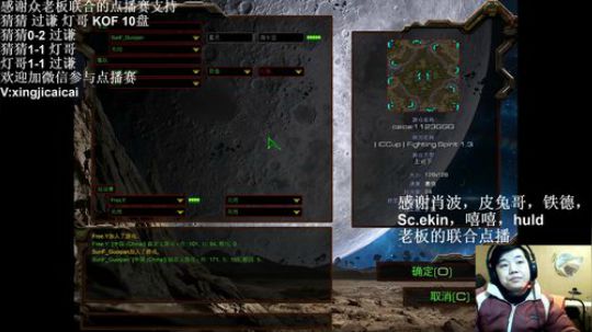 祝大家新年快乐！ 1558450 2020-01-25 03点场