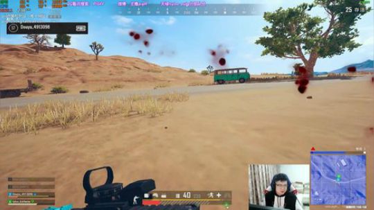 我在斗鱼看pigff直播绝地求生