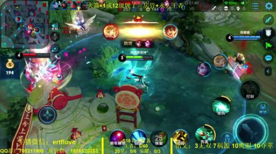 好松第萌新春快乐！！！！ 2020-01-24 23点场