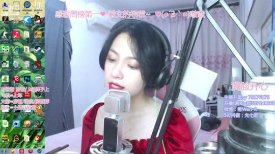 祝大家除夕快乐~ 来一起跨年吗 2020-01-24 23点场