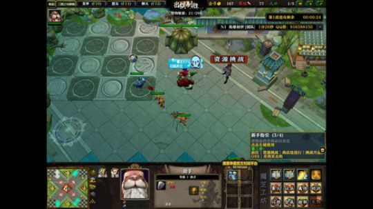 放松娱乐+RPG! 2020-01-25 18点场