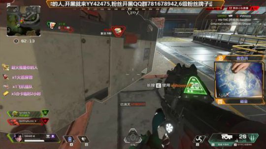 电竞熊二新模式走起 2020-01-24 02点场