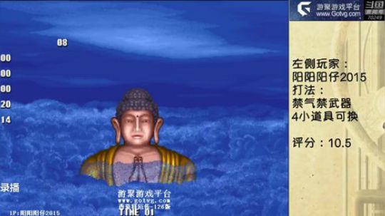 4裤全输发布了一个斗鱼视频2020-01-25