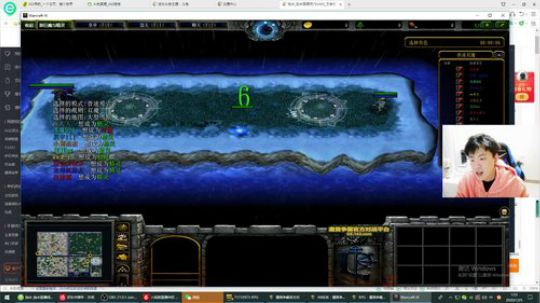 我在斗鱼看DL丶拖米直播王者荣耀