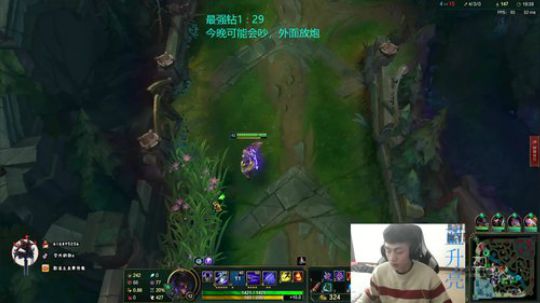 钻1仔祝大家新年快落~ 2020-01-24 21点场