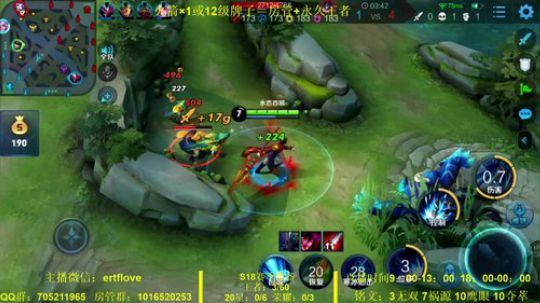 国服虞姬 赛季第四个王者 2020-01-15 18点场