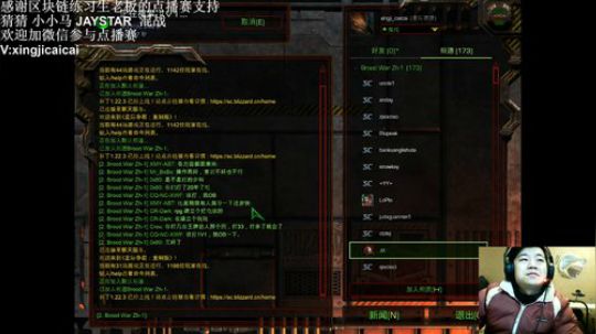 祝大家新年快乐！ 1558450 2020-01-24 21点场