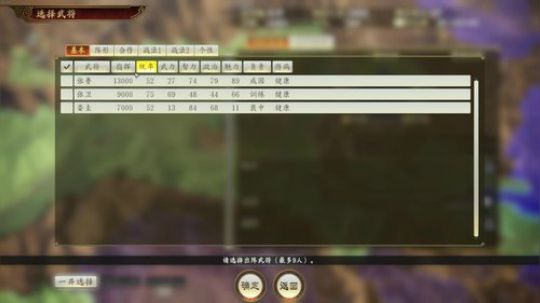 kreisler发布了一个斗鱼视频2020-01-26