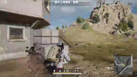 馒头：大哥大嫂过年好!! 2020-01-24 21点场