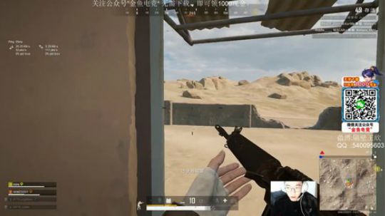 新年快乐！小王给你们拜年了 2020-01-26 15点场