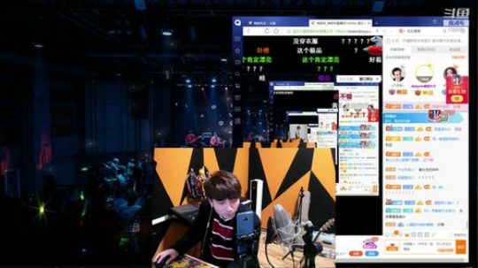 烙铁扎心了发布了一个斗鱼视频2020-01-26